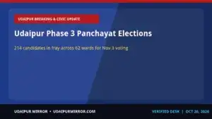 udaipur panchayat samiti elections phase 3 udaipur phase 3 panchayat elections