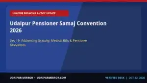udaipur pensioner samaj annual convention 2026 udaipur pensioner samaj convention 2026