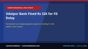 udaipur bank fd penalty registered will bank penalized over fd payout delay