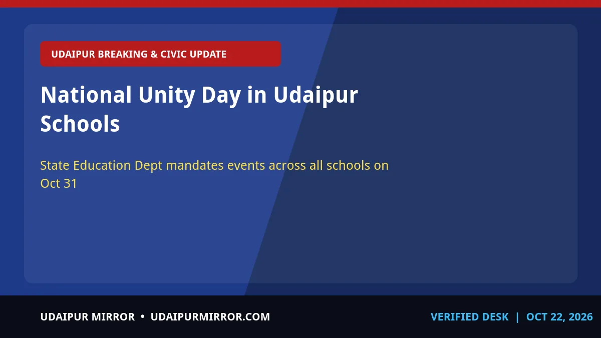 national unity day in udaipur schools national unity day in udaipur schools