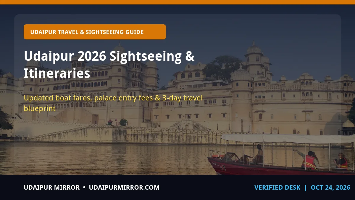 udaipur sightseeing itineraries lake guide udaipur 2026 sightseeing & itineraries