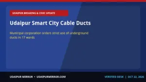 udaipur smart city underground ducts udaipur smart city cable ducts