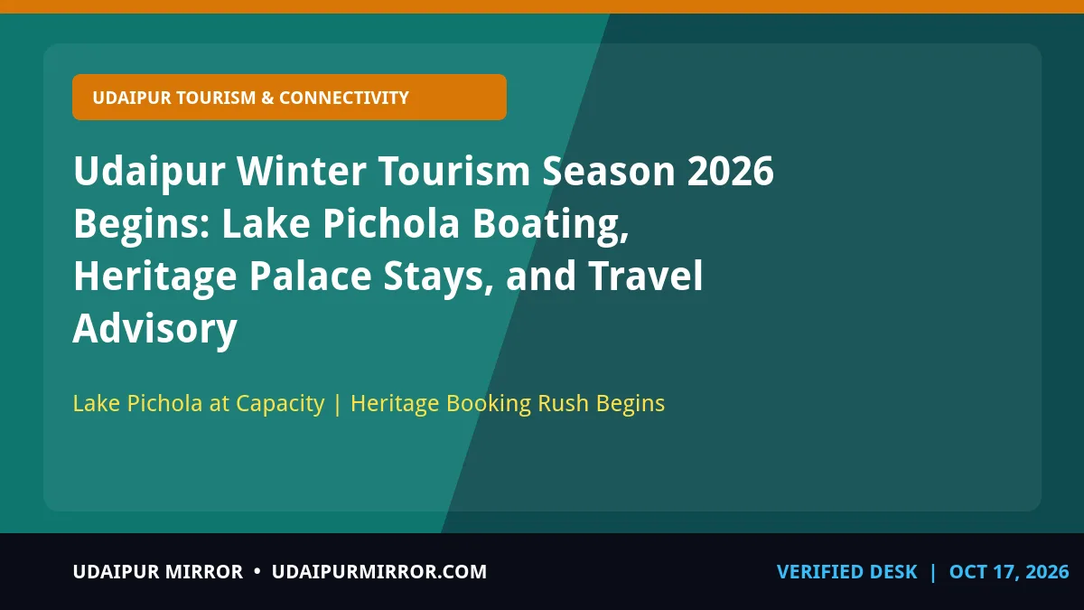 udaipur winter tourism season 2026 mewar tourism