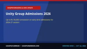 unity group new session admissions unity group admissions 2026
