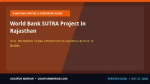 world bank sutra project world bank sutra project in rajasthan